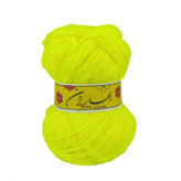 کاموا بهاران بسته یک عددی