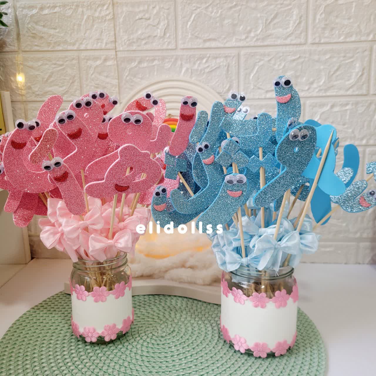 گیفت و تاپر حروف الفبا